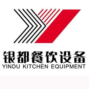 平顶山银都冰箱_平顶山银都制冰机_平顶山银都冷藏柜_平顶山银都四门冷柜_银都万能蒸烤箱-银都餐饮设备股份有限公司